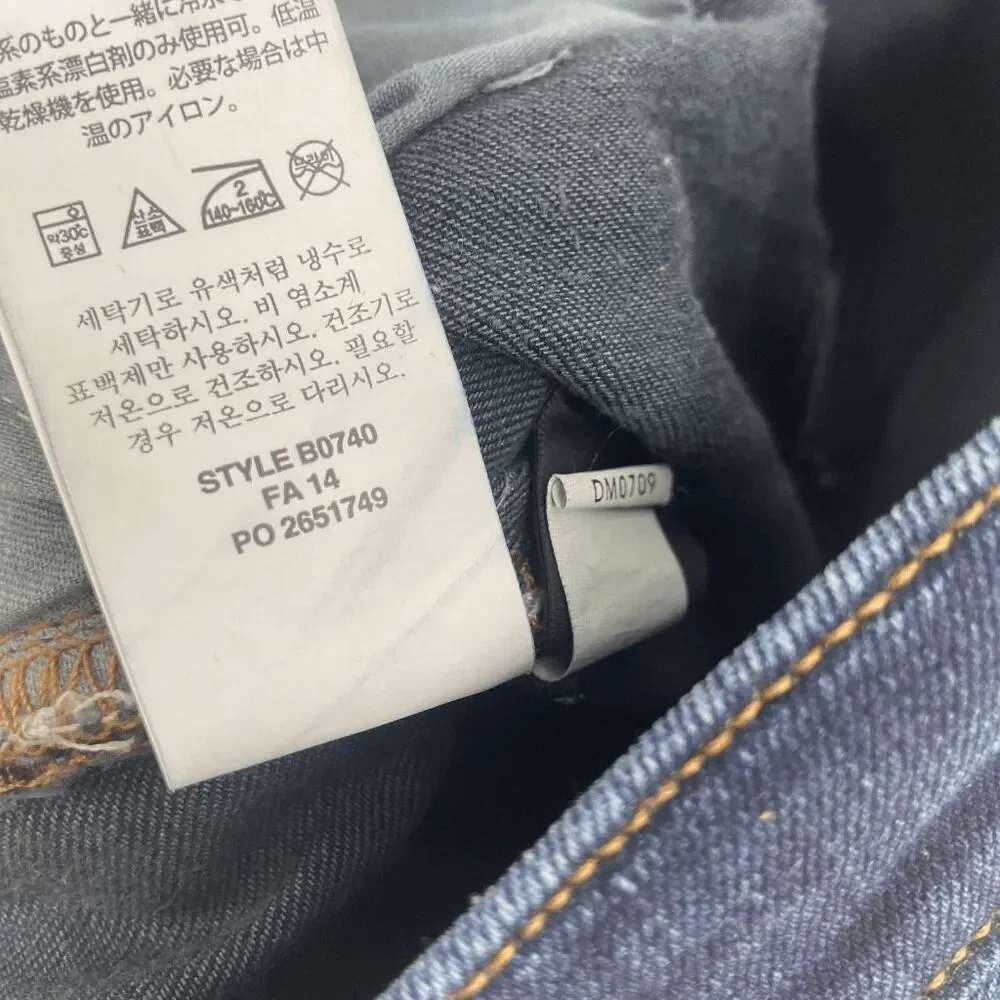 J.Crew Reid Women's Blue Dark Wash Skinny Jeans Size 29